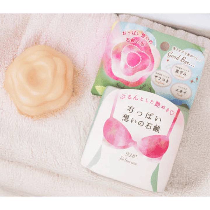 Pelican Soap Lovely Breasts Care Soap 70g