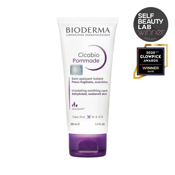Bioderma Cicabio Pommade 100ml