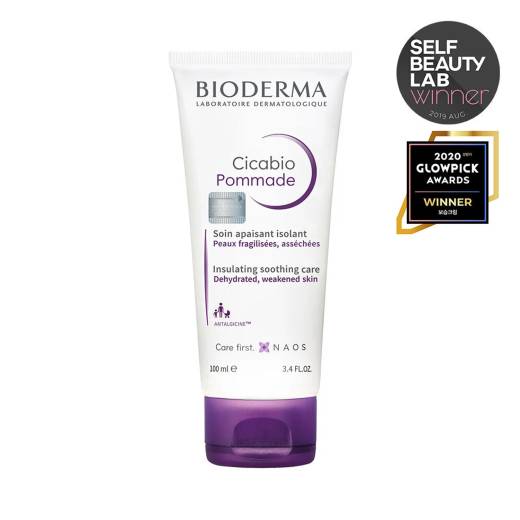 Bioderma Cicabio Pommade 100ml